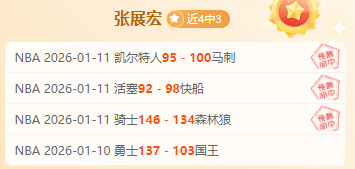 张正伟和颜,欣慧短池游,泳世锦赛八,欧亿体育,欧亿体育官网,欧亿体育官方,欧亿体育下载