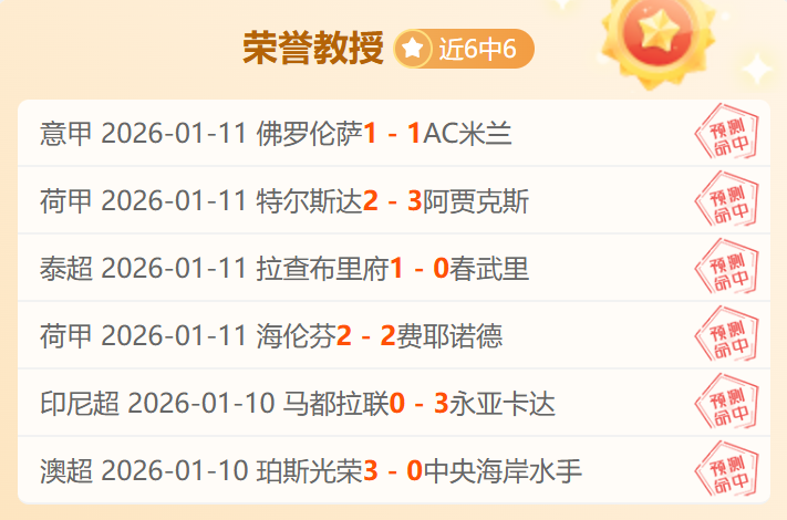 辽粤对决,辽宁客场逆,决战第五场,欧亿体育,欧亿体育官网,欧亿体育官方,欧亿体育下载