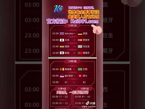 张之臻,商竣程宣布,退出迈阿密,欧亿体育,欧亿体育官网,欧亿体育官方,欧亿体育下载