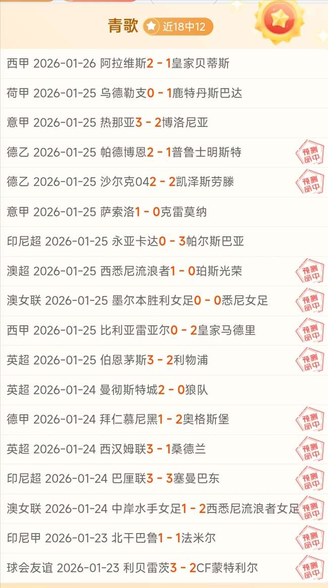 中国男足末,强赛对手确,新加坡队,欧亿体育,欧亿体育官网,欧亿体育官方,欧亿体育下载