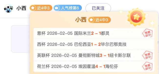 顧客酒後肇,事導致,哈登餐廳成,欧亿体育,欧亿体育官网,欧亿体育官方,欧亿体育下载