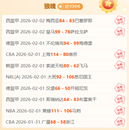 顧客酒後肇,事導致,哈登餐廳成,欧亿体育,欧亿体育官网,欧亿体育官方,欧亿体育下载