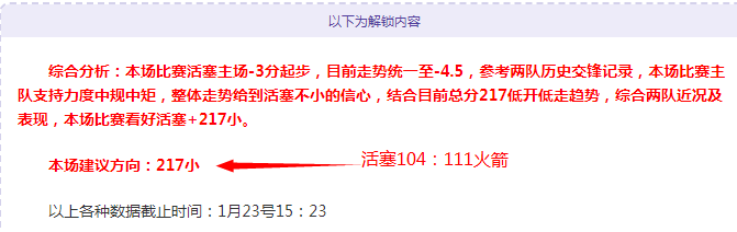 欧冠,组首战,拉齐奥迎战,欧亿体育,欧亿体育官网,欧亿体育官方,欧亿体育下载