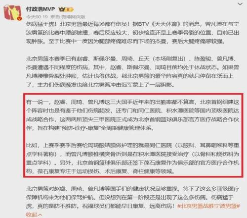 哈兰德宣布,与曼城续约,至半程,欧亿体育,欧亿体育官网,欧亿体育官方,欧亿体育下载
