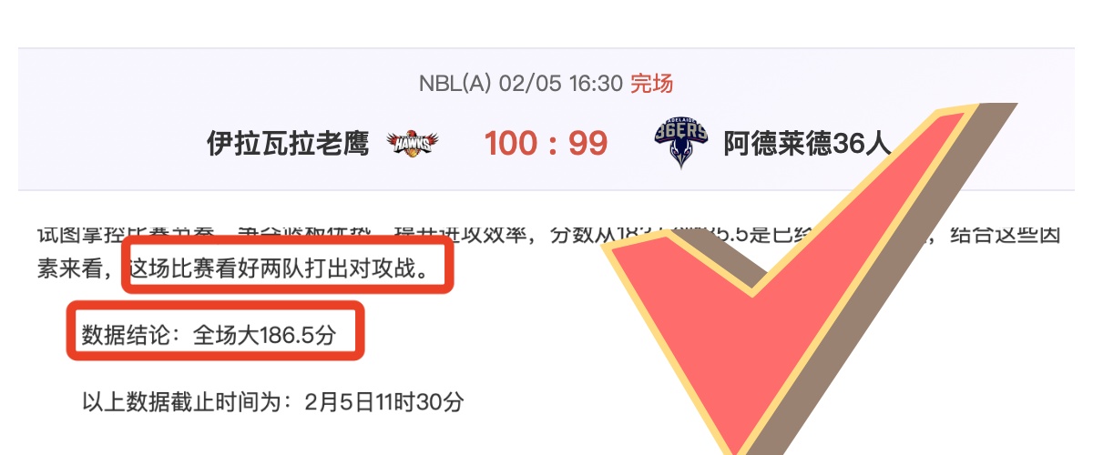 青岛男篮主,场击败四川,赢得,欧亿体育,欧亿体育官网,欧亿体育官方,欧亿体育下载