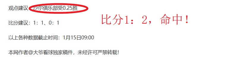 大乐透期号,专家推荐,昂热质合分,欧亿体育,欧亿体育官网,欧亿体育官方,欧亿体育下载