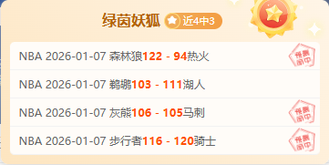 塞維利亞,分逆轉馬德,里競技,欧亿体育,欧亿体育官网,欧亿体育官方,欧亿体育下载