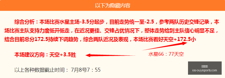 欧亿体育,欧亿体育官网,欧亿体育App,欧亿体育官网,欧亿体育App,欧亿体育直播,欧亿体育平台,欧亿体育娱乐