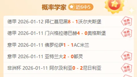 戴琳援助心意被拒：家属拒绝5000元，账户信息不再公布