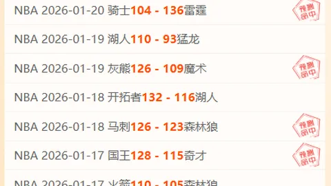 国乒混双战胜德国队续写四冠辉煌——央视新闻客户端快讯