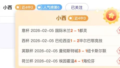 顧客酒後肇事導致6死 哈登餐廳成被告索賠超百萬