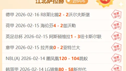 12月1日CBA常规赛：深圳VS辽宁，赵继伟亮点集锦