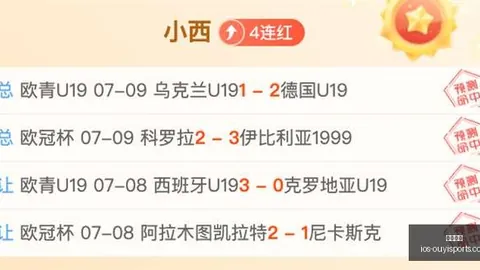 欧亿体育，欧亿体育App， 130316 3